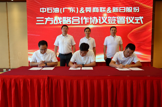 medias-uploads/ty-202208/3d703009e903198e3805a2e2da5109cd.png image.png